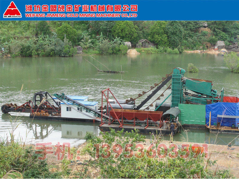 供應(yīng)濰坊金盟砂金礦業(yè)鏈斗式淘金船