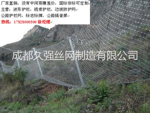 貴州被動網(wǎng)廠家批發(fā)被動網(wǎng)安裝