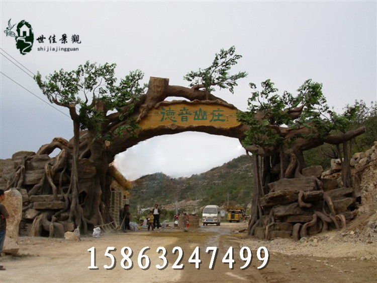 采摘園門頭定制／沈陽采摘園門制作方法／采摘園門頭設(shè)計施工