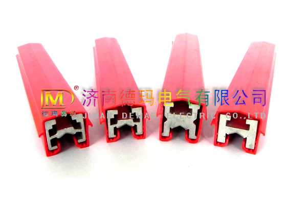 濟南德瑪DMHX單極安全滑觸線 200-2000A單極安全滑觸線