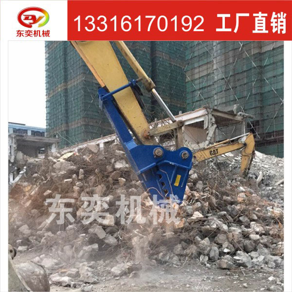 拆遷挖掘機(jī)勾機(jī)鋼筋混凝土液壓破拆    拆遷挖掘機(jī)鋼筋混凝土液壓破拆 拆遷挖掘機(jī)鋼筋混凝土液壓破拆鉗