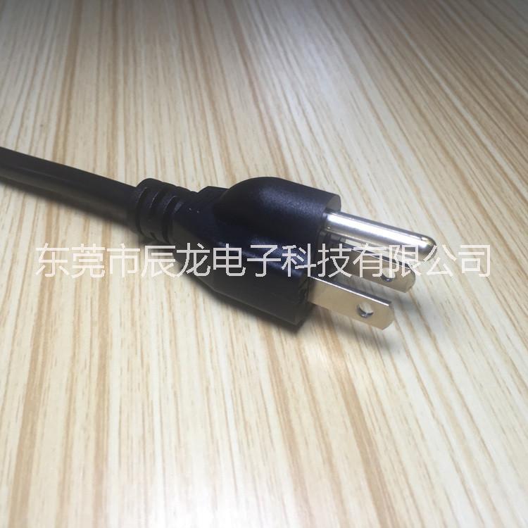 美標(biāo)電源線 美式電源線 美規(guī)電源 美標(biāo)電源 美式電源線 美規(guī)電源線