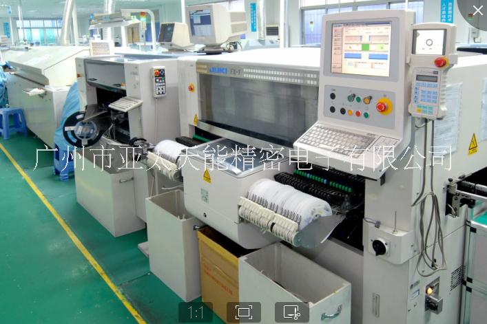 SMT 貼片加工服務(wù) SMT 貼片加工，電子產(chǎn)品OEM
