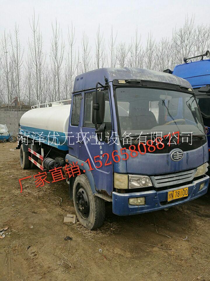 高壓清洗車(chē)