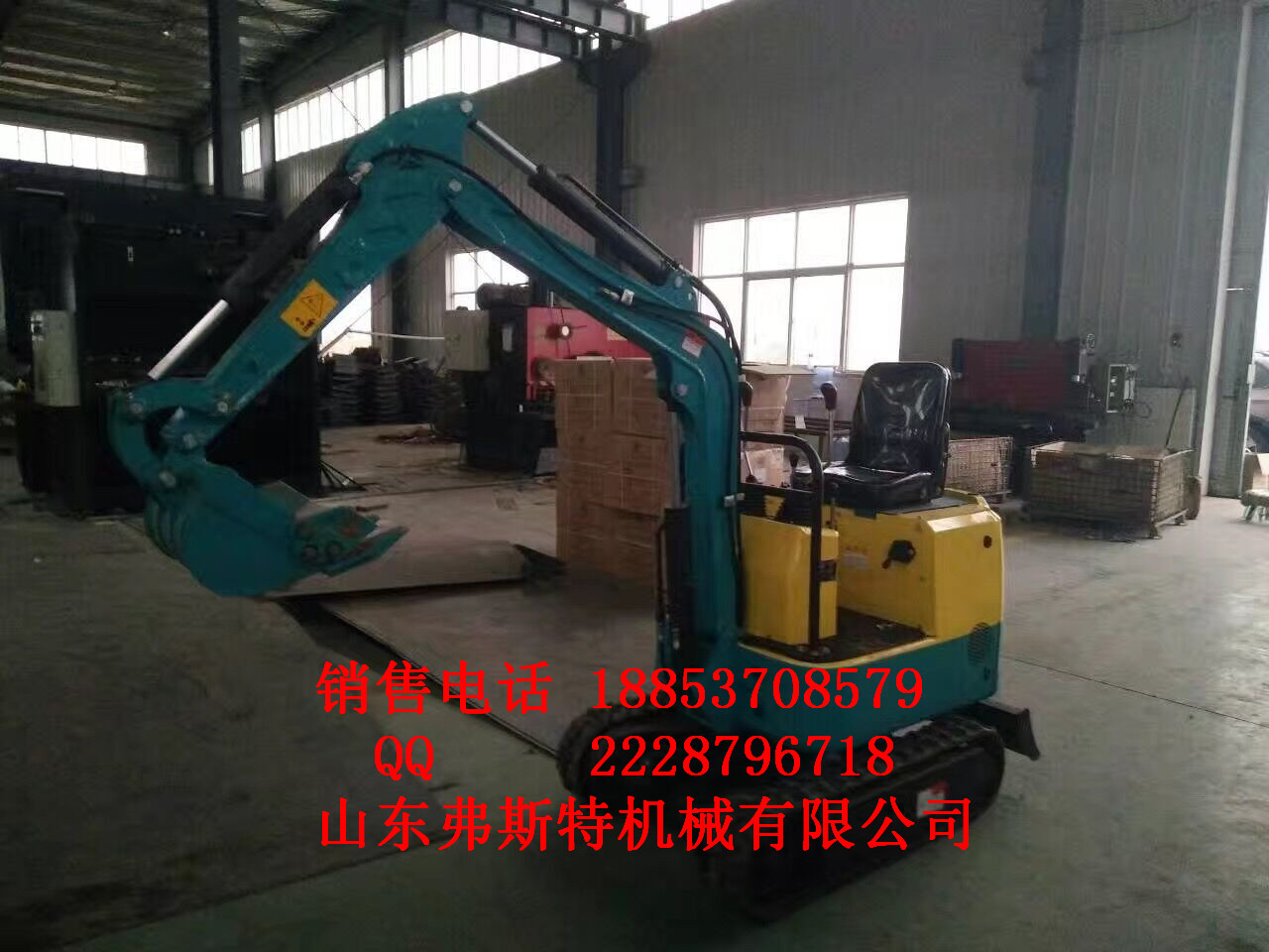 長(zhǎng)風(fēng)破浪會(huì)有時(shí) 直掛云帆濟(jì)滄海 大棚微型挖掘機(jī) 360度大棚挖坑機(jī) 微型果園挖坑機(jī)