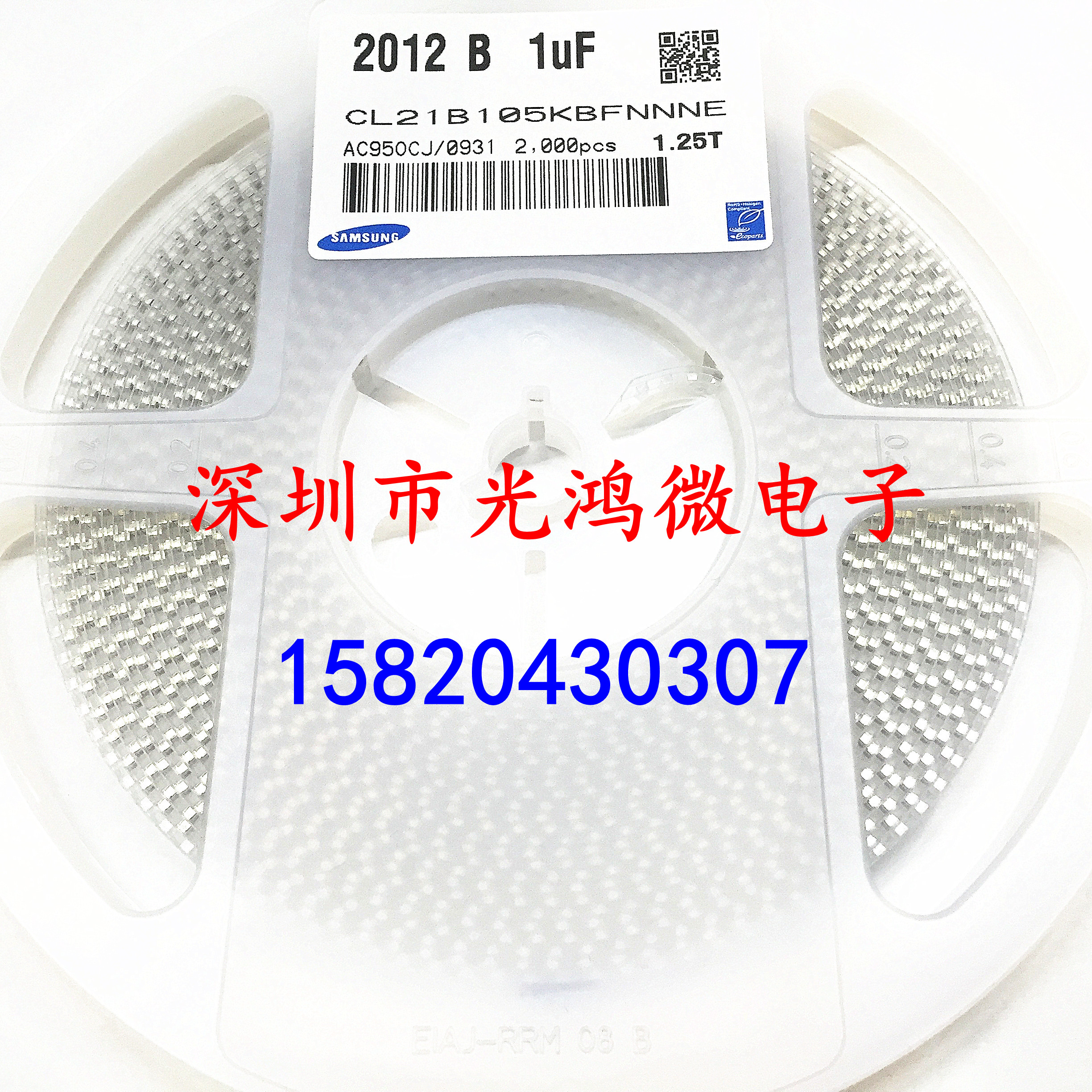 開關(guān)二極管 1N4148 LL-34 穩(wěn)壓二極管 貼片二極管
