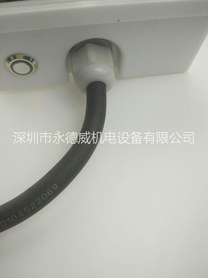 LED應(yīng)急防水燈0.3米，LED應(yīng)急壁燈防水，LED防霧應(yīng)急燈IP66