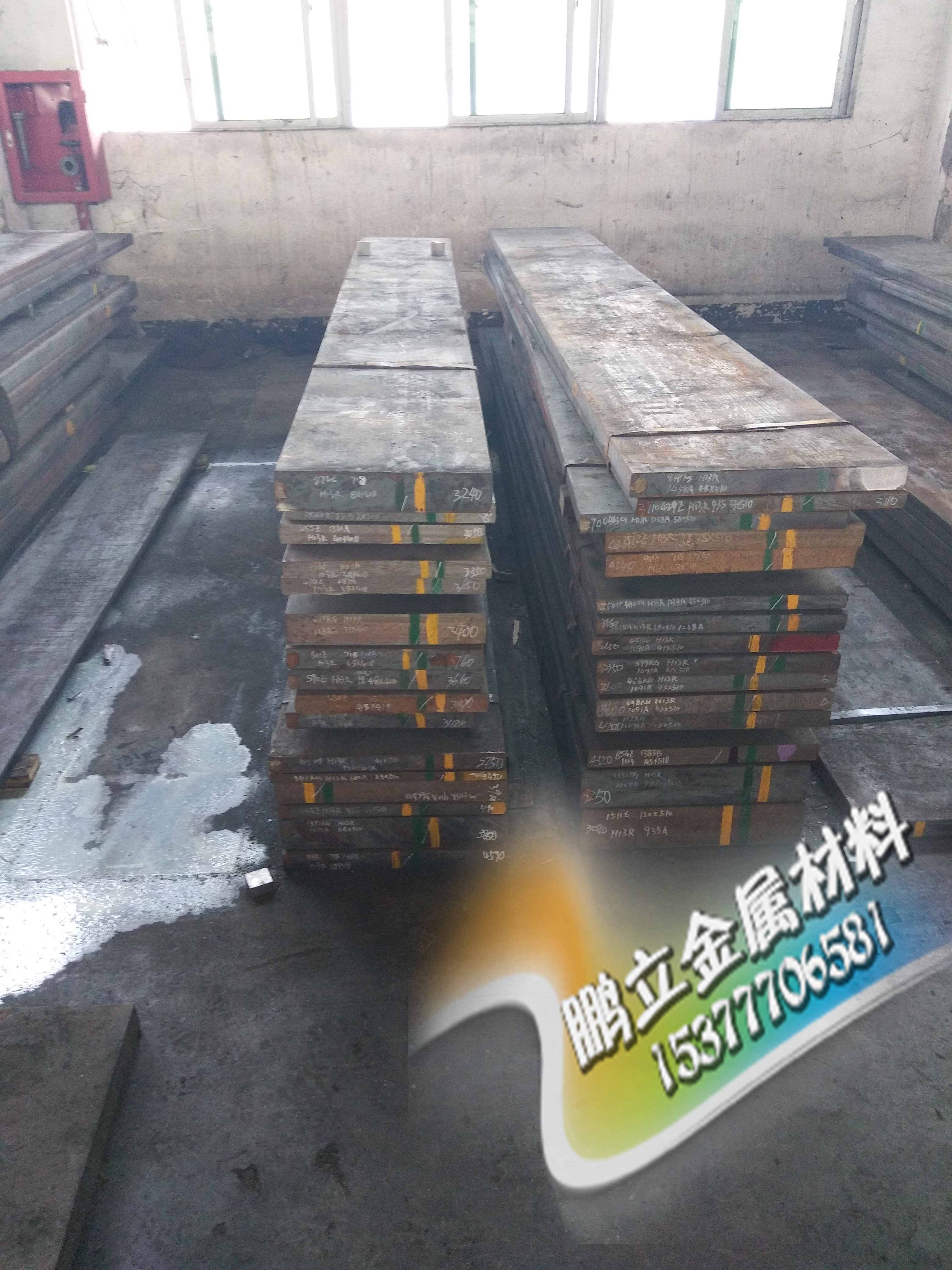 SLD8模具鋼日本日立SLD8模具圓鋼 SLD8模具鋼板 SLD8模具鋼材