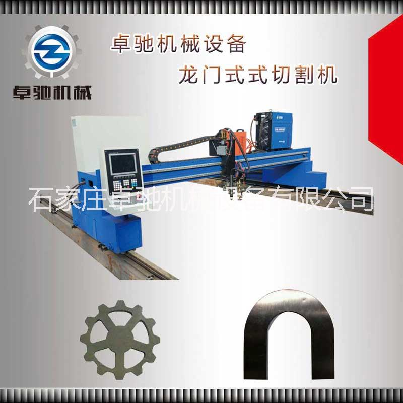 全自動(dòng)數(shù)控切割機(jī) 熱銷的全自動(dòng)數(shù)控切割機(jī)廠家 熱銷的全自動(dòng)數(shù)控切割機(jī)廠家