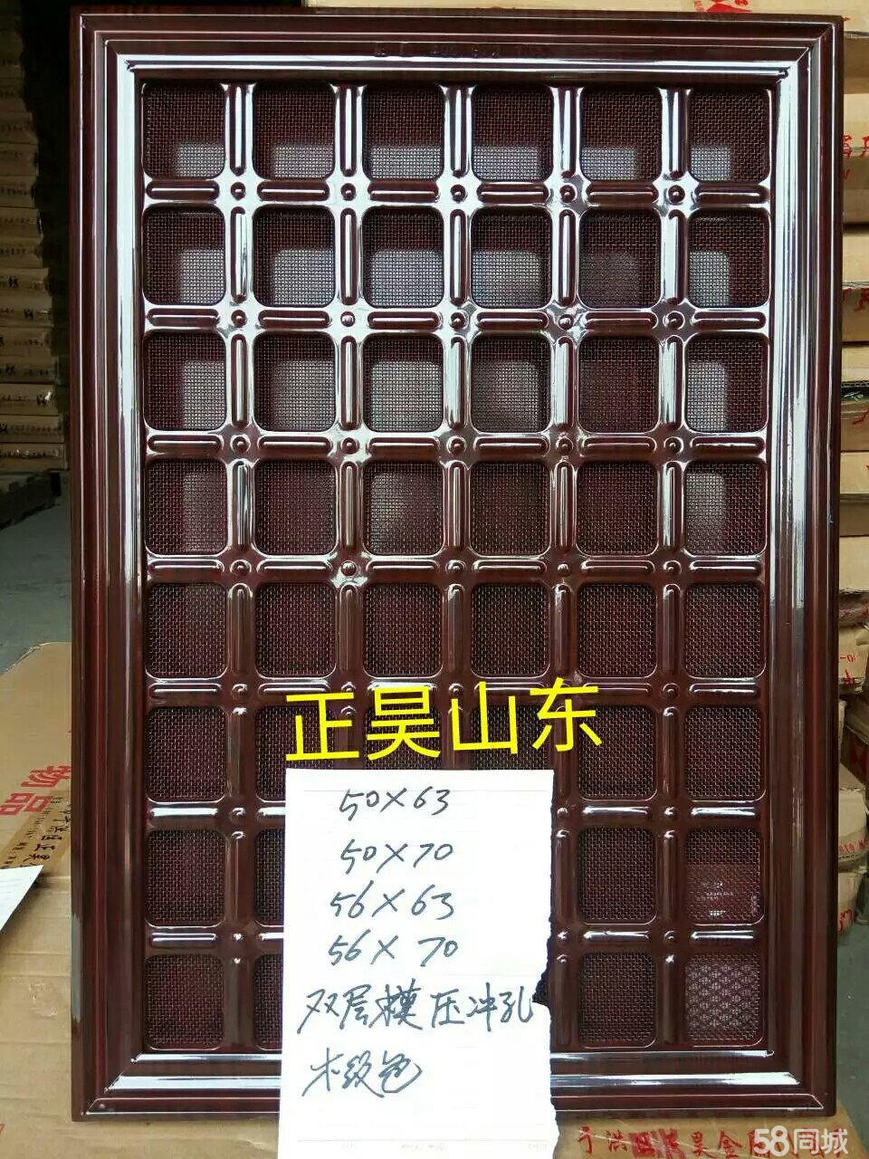 防盜門加裝通風(fēng)窗圖片詢價(jià)