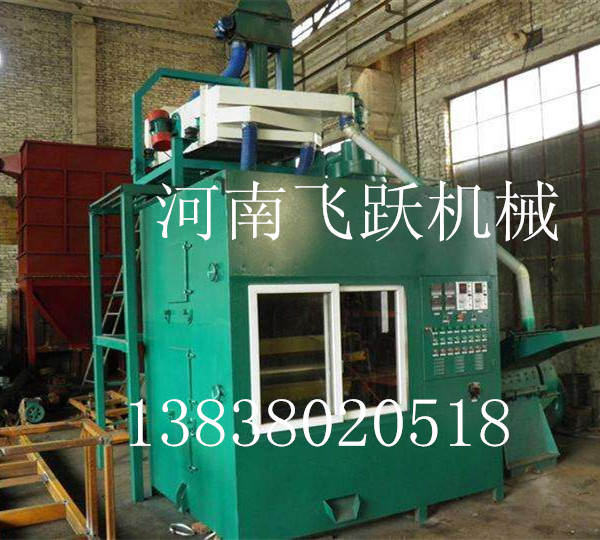 環(huán)保型 廢舊電路板金屬提取設(shè)備*分選，效果明顯
