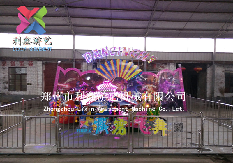 鄭州利鑫霹靂飛舞游樂(lè)設(shè)備 兒童游樂(lè)設(shè)備霹靂飛舞 利鑫專(zhuān)業(yè)游樂(lè)設(shè)備生產(chǎn)廠家質(zhì)優(yōu)價(jià)廉