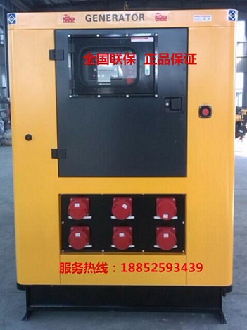 帕金斯發(fā)電機組，移動電站 帕金斯帕金斯發(fā)電機組，移動電站