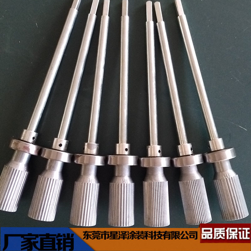涂裝噴涂治具 自動(dòng)線治具