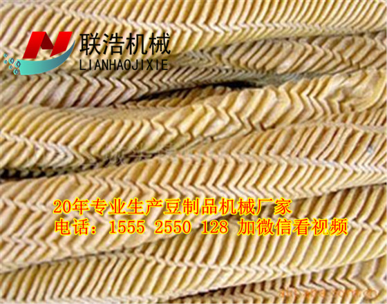 牛排豆皮機生產(chǎn)廠家|牛排豆皮機械生產(chǎn)廠家/牛排豆皮機操作視頻