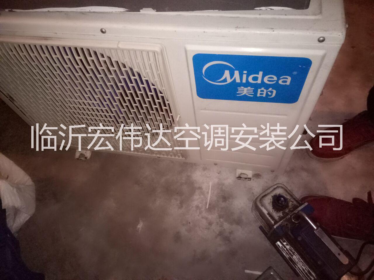 臨沂空調(diào)移機(jī)#臨沂安裝空調(diào)