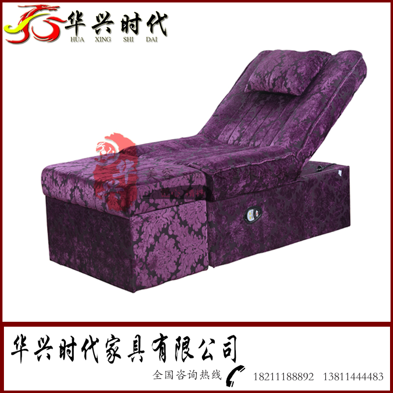 足療保健沙發(fā)       足療沙發(fā)  洗浴沙發(fā)  按摩床   美容床
