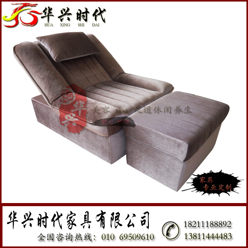足浴沙發(fā)  ，KTV沙發(fā)，按摩床