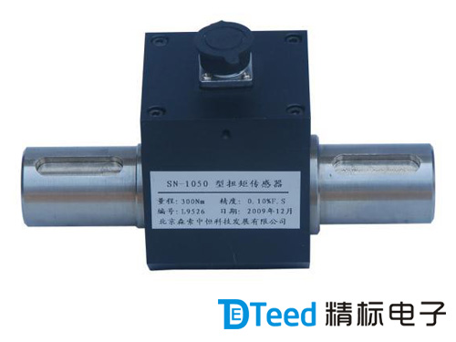 天津動態(tài)扭矩傳感器廠家 物美價廉靜態(tài)扭矩傳感器