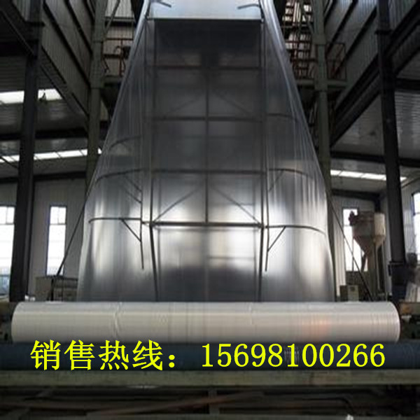 鑫基地160型土工膜設備熱銷塑料機械