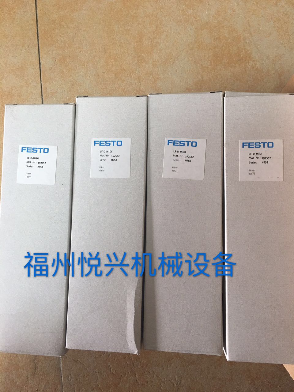 159666 聚氨酯氣管 PUN-8X1,25-BL