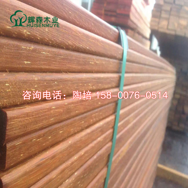 加工批發(fā)印尼全紅菠蘿格板材菠蘿格菠蘿格80*80立柱
