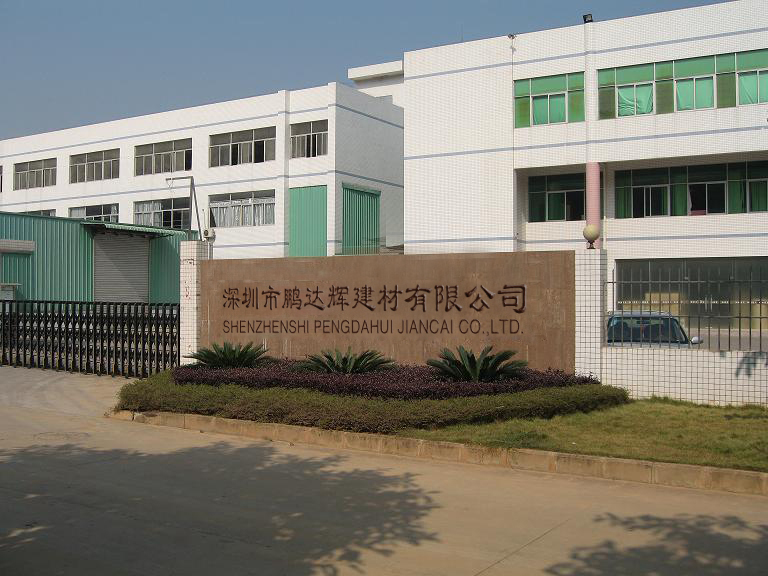 聚合物水泥砂漿，抗裂防滲抹面砂漿