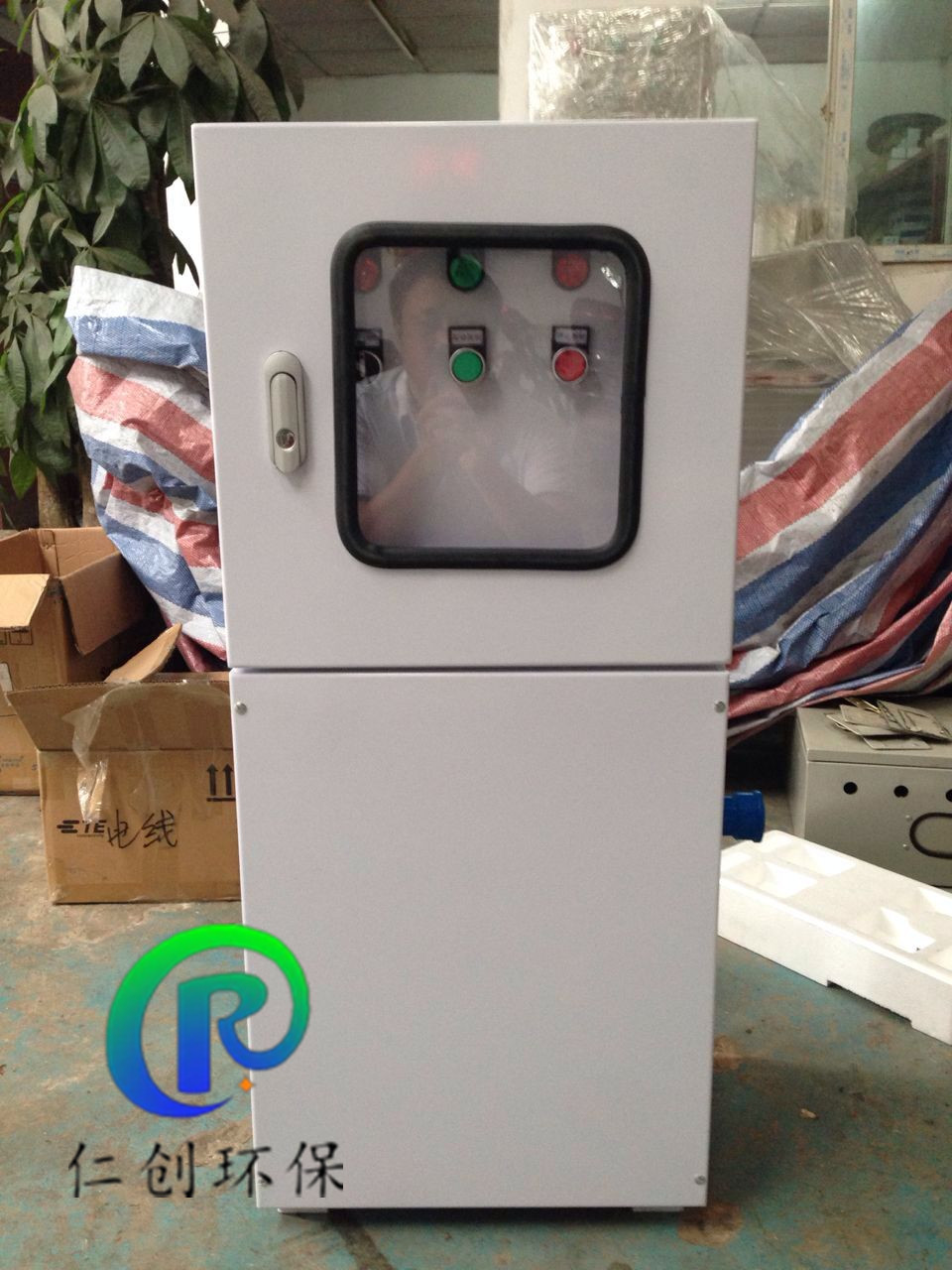 RC-WTS-2A水箱自潔消毒器，質(zhì)量好*，您的理想選擇