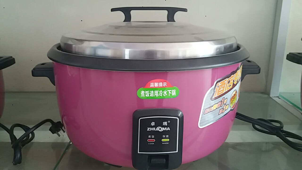 大容量電飯鍋  大功率電飯鍋   電飯鍋廠家報(bào)價(jià) 電飯鍋廠家直銷