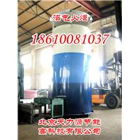 供應(yīng)可燃?xì)怏w火炬