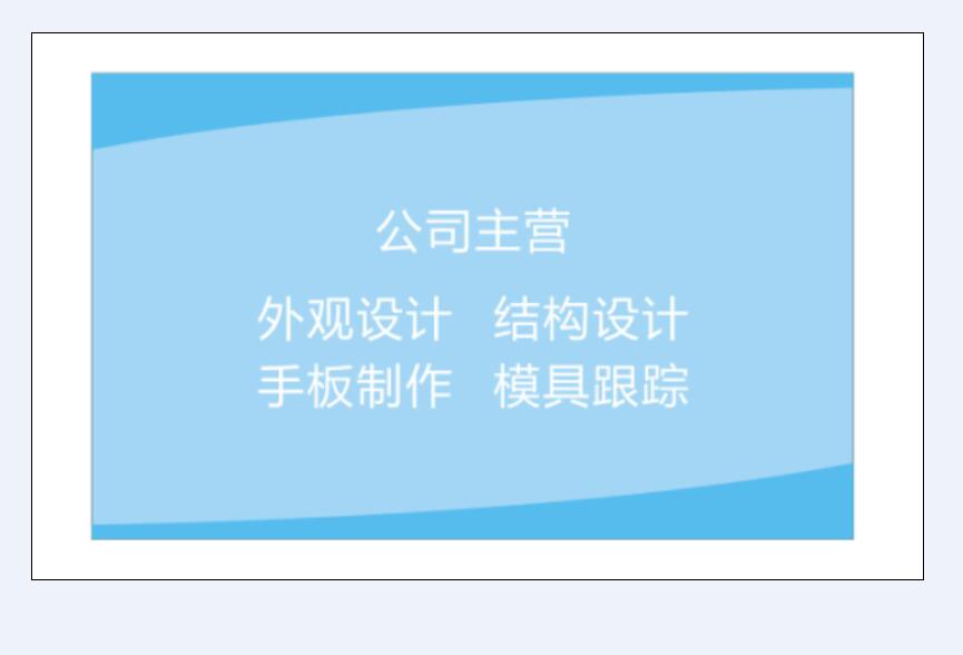 提供電磁*儀外觀設(shè)計、結(jié)構(gòu)設(shè)計、創(chuàng)意設(shè)計、工業(yè)設(shè)計