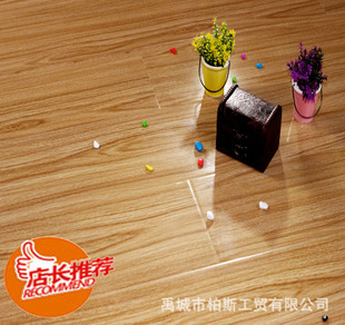 禹城柏斯地板廠家直銷強化復(fù)合地板 禹城柏斯地板廠家直銷E502
