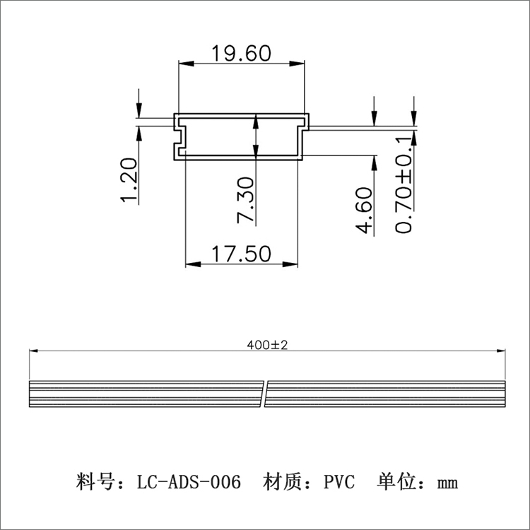 Led tube管定制 東莞連創(chuàng)tube管廠家 艾迪森LED tube管供應(yīng)商