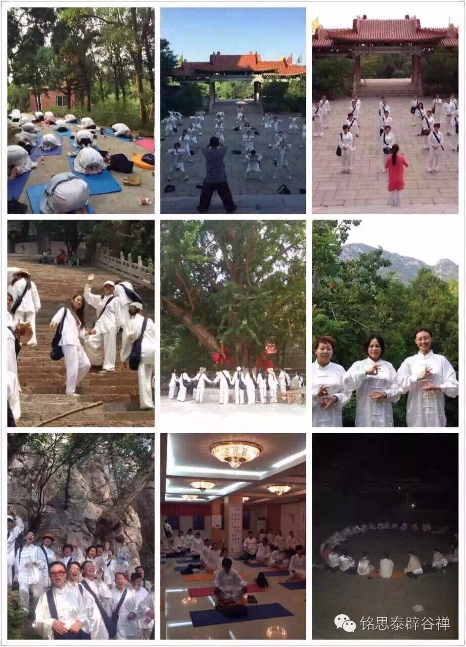 銘思泰科學(xué)辟谷之我為什么迷上辟谷