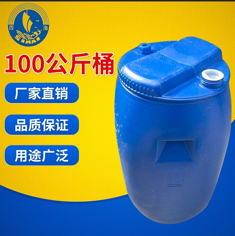 供應(yīng)有機(jī)硅樹(shù)脂 大量供應(yīng)有機(jī)硅樹(shù)脂 大量供應(yīng)有機(jī)硅樹(shù)脂廠家