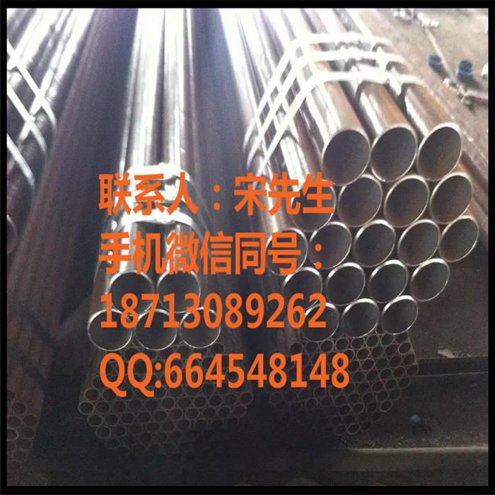 永正*供應(yīng)*冷拔無縫鋼管