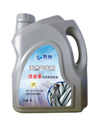 廣西車用玻璃水代理-眾尚偉業(yè)