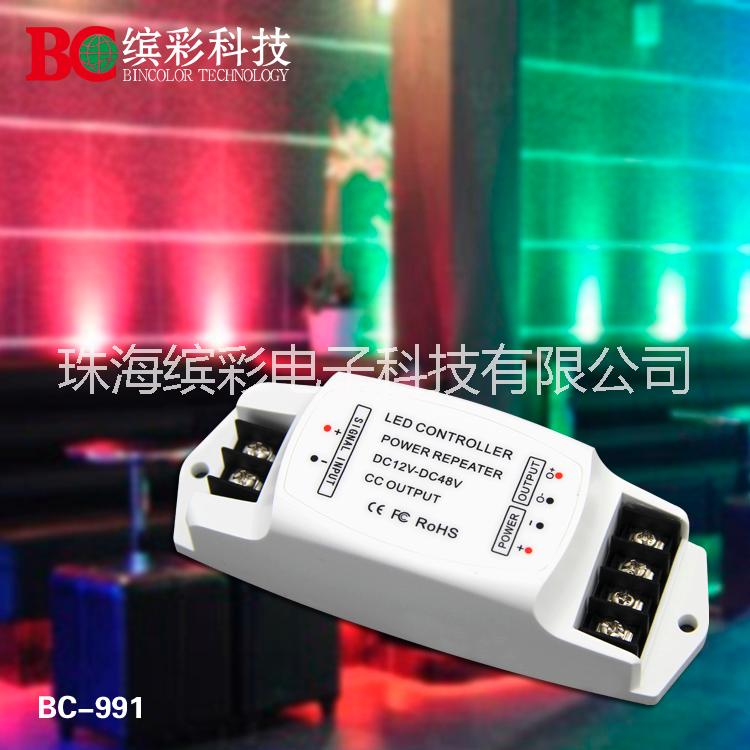 供應(yīng)恒流LED功率擴(kuò)展器單路2A