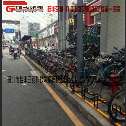 【廣東省廣州哪里有自行車停車架賣】鎖車架子供應商包安裝