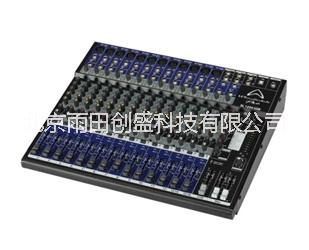 Wharfedale 樂富豪調(diào)音臺 SL1224USB 會議調(diào)音臺 北京調(diào)音臺供應(yīng)商