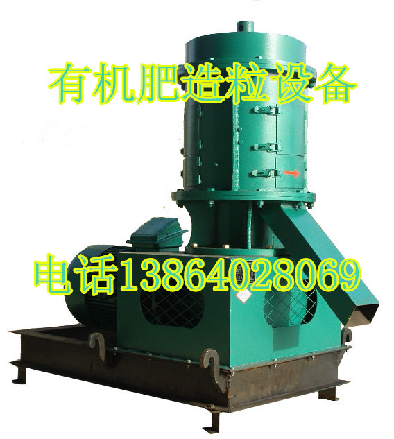 山東 飼料顆粒機(jī)，秸稈顆粒機(jī)，有機(jī)肥顆粒機(jī) 飼料顆粒機(jī)，秸稈顆粒機(jī)，機(jī)械設(shè)備