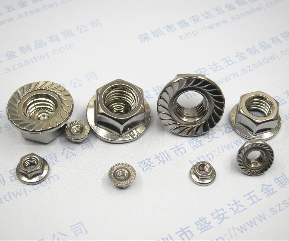 DIN6923六角法蘭螺母  不銹鋼防松防滑法蘭螺絲帽