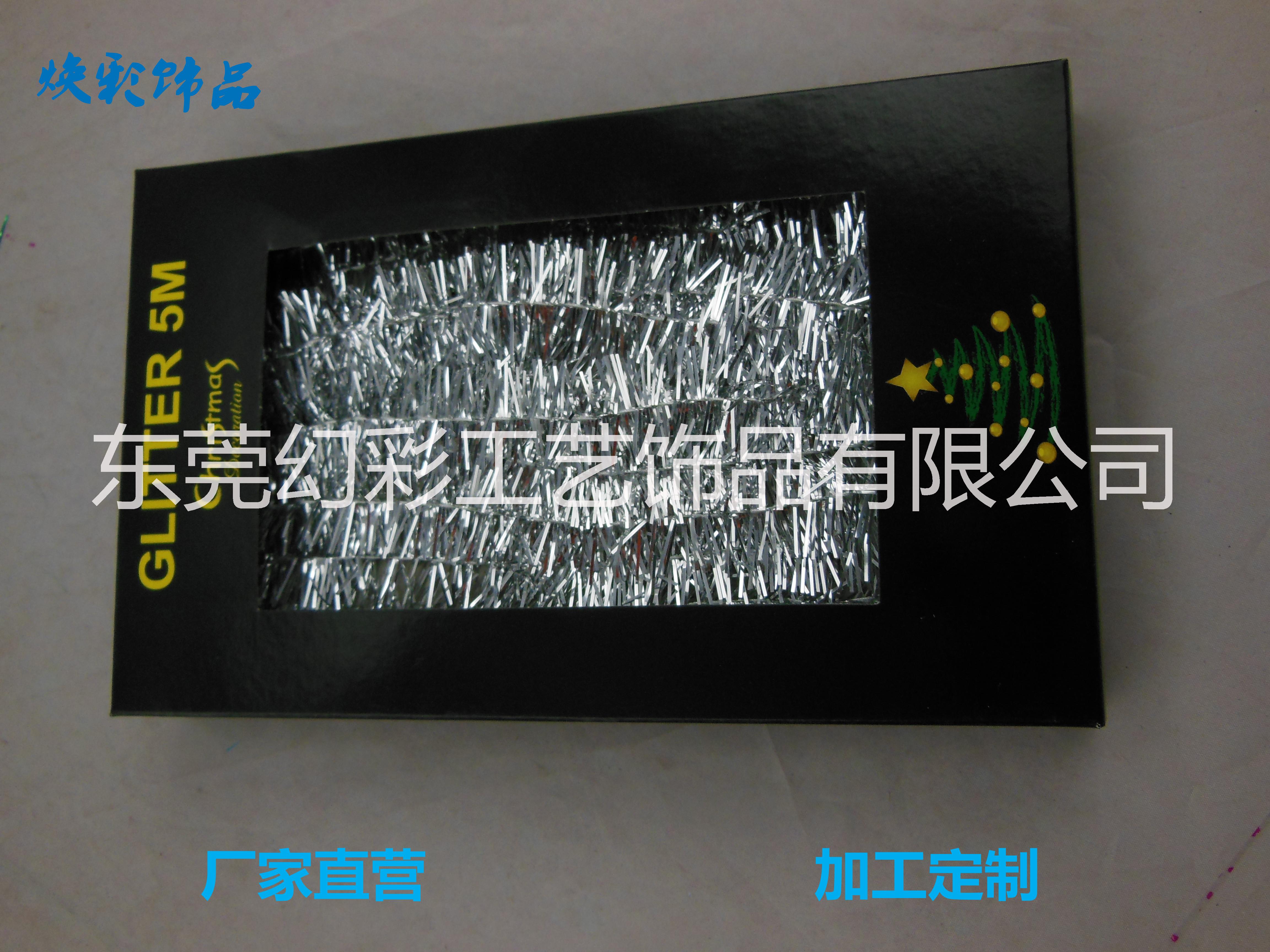 圣誕毛條/婚慶拉花茜草/彩帶彩條店鋪裝飾/圣誕樹裝飾品