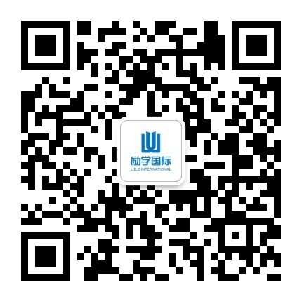 長治高考一對一輔導哪家號？