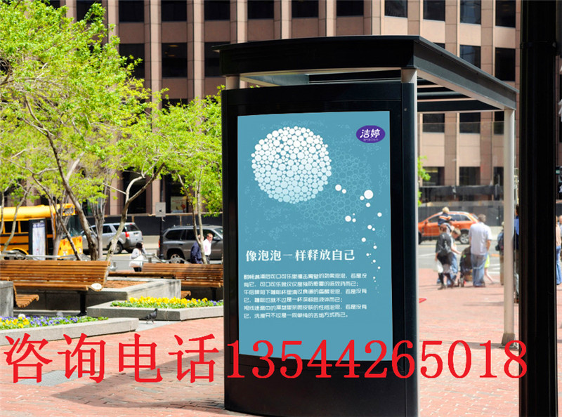 *打印機，UV平板打印機