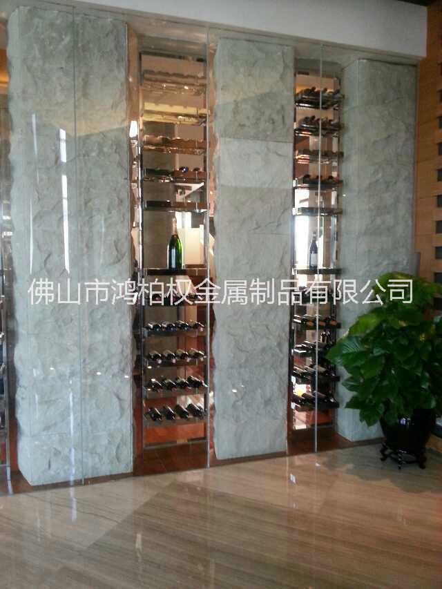供應不銹鋼洋酒酒柜規(guī)格制作，  酒店不銹鋼紅酒柜（酒架）
