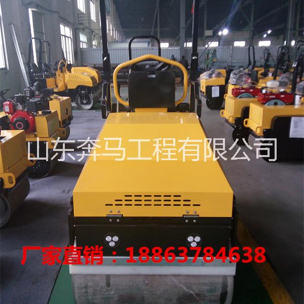 1噸壓路機*產(chǎn)品主打機型