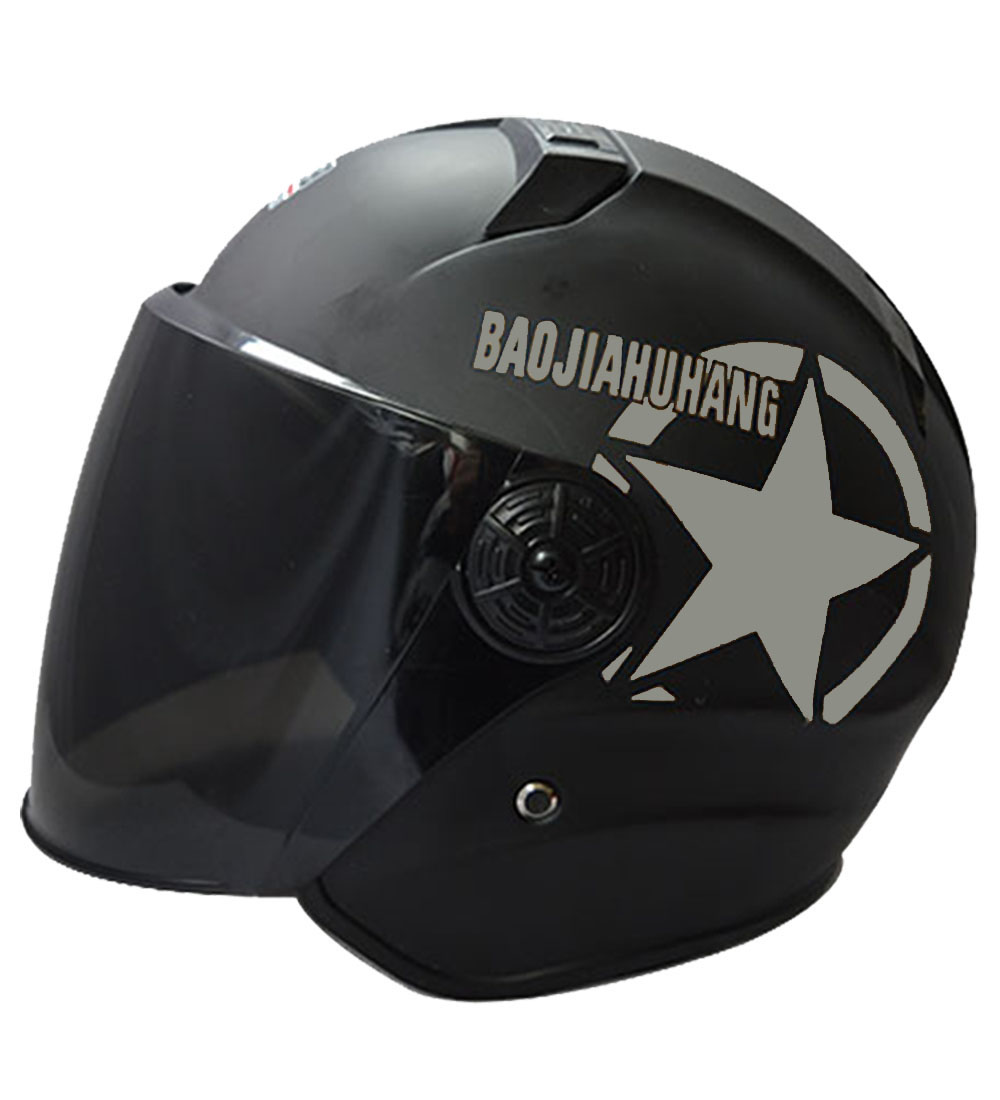 永航頭盔 新款電動(dòng)車秋冬盔摩托車 永航頭盔電動(dòng)車摩托車頭盔