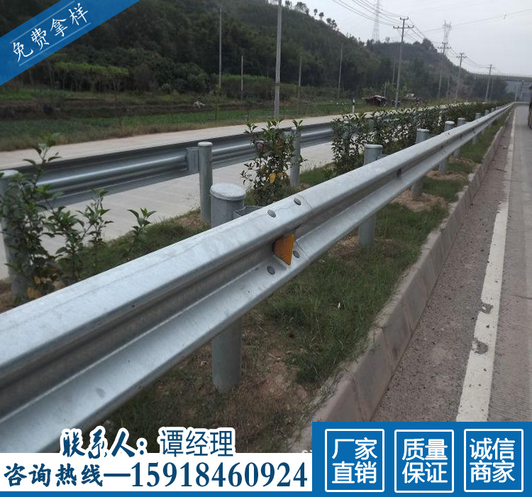 中山公路防撞護(hù)欄廠家 道路雙波護(hù)欄規(guī)格 東莞市政熱鍍鋅隔離欄 公路防撞護(hù)欄  公路防撞護(hù)欄 熱鍍鋅隔離欄