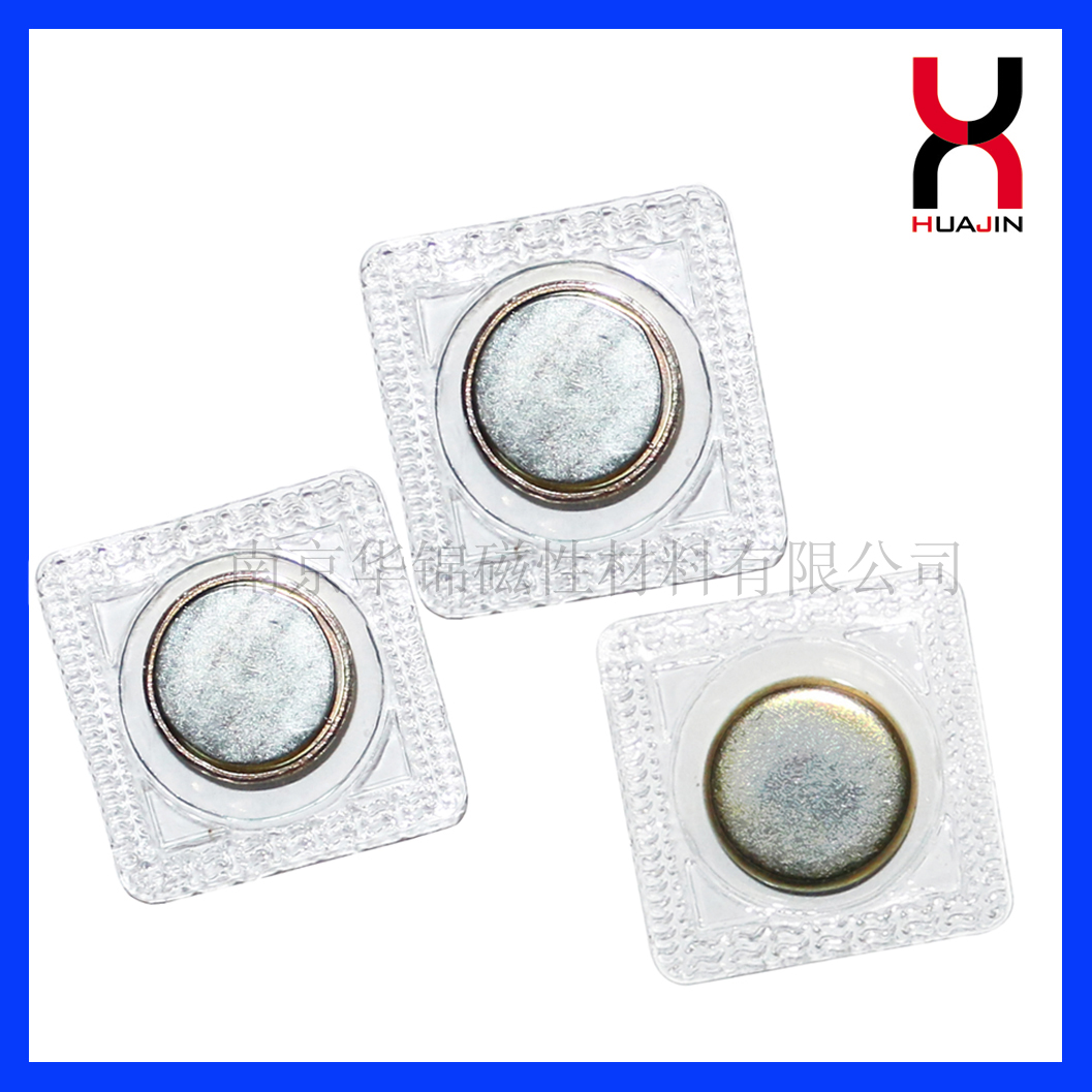 供應(yīng)加厚強(qiáng)磁服裝磁扣 大衣夾克皮草羽絨服磁鐵扣18*3/20*3mm